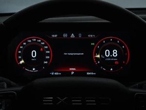 Внедорожник EXEED TXL 2023 года, 2147444 рублей, Москва