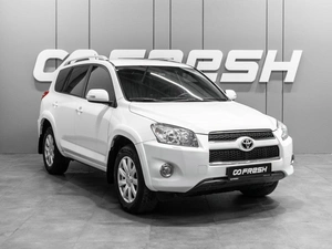 Внедорожник Toyota RAV4 2011 года, 1920000 рублей, Тюмень