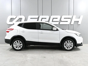 Внедорожник Nissan Qashqai 2016 года, 1829000 рублей, Аксай