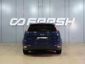 Хетчбэк Ford Focus 2010 года, 599000 рублей, Воронеж