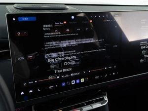 Внедорожник Zeekr 9X 2025 года, 13149050 рублей, Москва