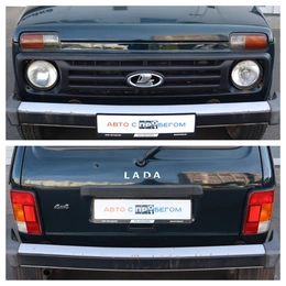 Внедорожник ВАЗ (LADA) 2131 (4x4) 2019 года, 700000 рублей, Железногорск