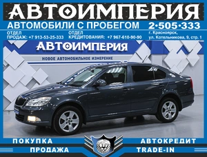 Универсал Skoda Octavia 2012 года, 1048000 рублей, Солонцы