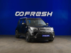 Хетчбэк Kia Soul 2014 года, 1198055 рублей, Москва