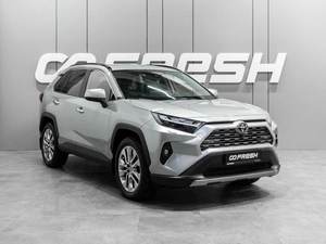 Внедорожник Toyota RAV4 2023 года, 4240000 рублей, Тюмень