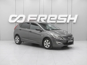 Хетчбэк Hyundai Solaris 2014 года, 870000 рублей, Ростов-на-Дону