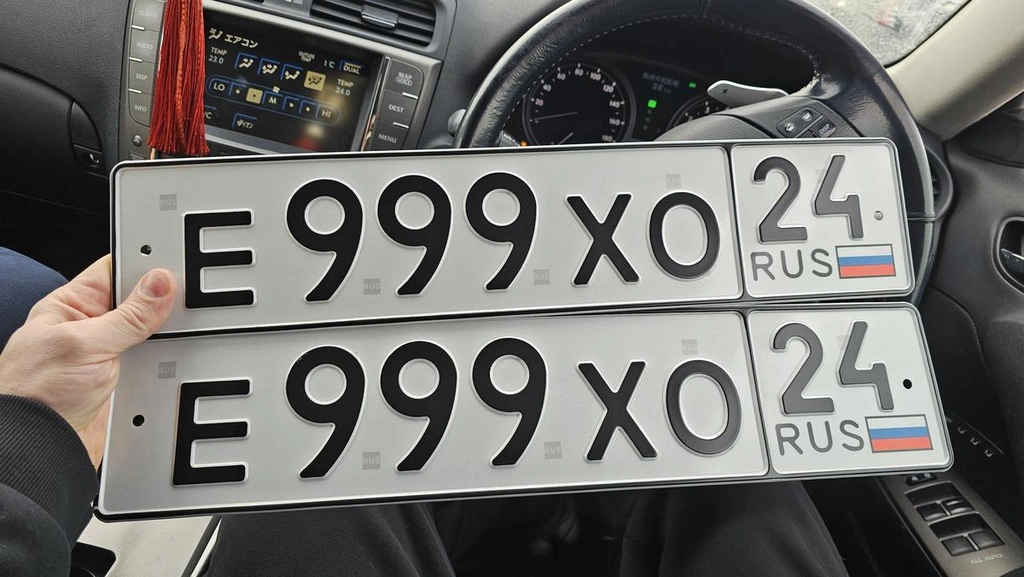 999 24 350000 рублей, Красноярск