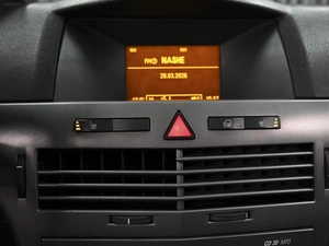 Хетчбэк Opel Astra 2006 года, 385000 рублей, Ставрополь