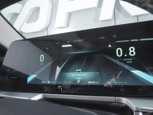 Седан Chery Arrizo 8 2023 года, 2250000 рублей, Ростов-на-Дону