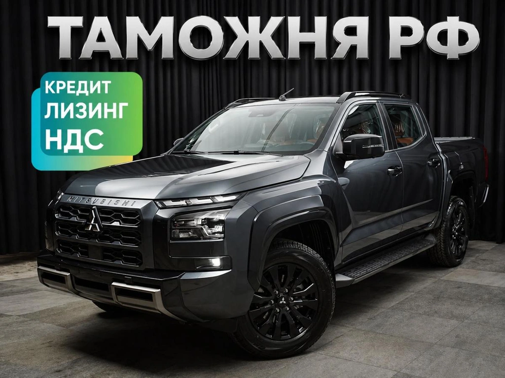Пикап Mitsubishi L200 2025 года, 5500000 рублей, Красноярск