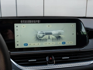 Лифтбек FAW Bestune B70 2024 года, 3449000 рублей, Краснодар