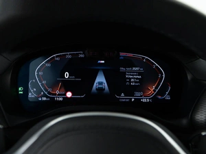 Внедорожник BMW X4 2024 года, 6998999 рублей, Москва