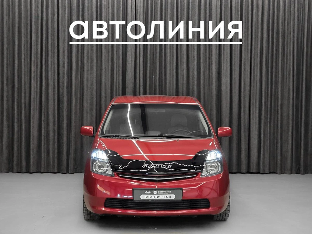 Лифтбек Toyota Prius 2008 года, 749000 рублей, Красноярск