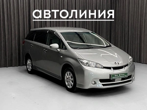 Минивэн Toyota Wish 2010 года, 1175000 рублей, Красноярск