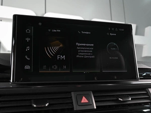 Седан Audi A4 2021 года, 2550000 рублей, Ростов-на-Дону