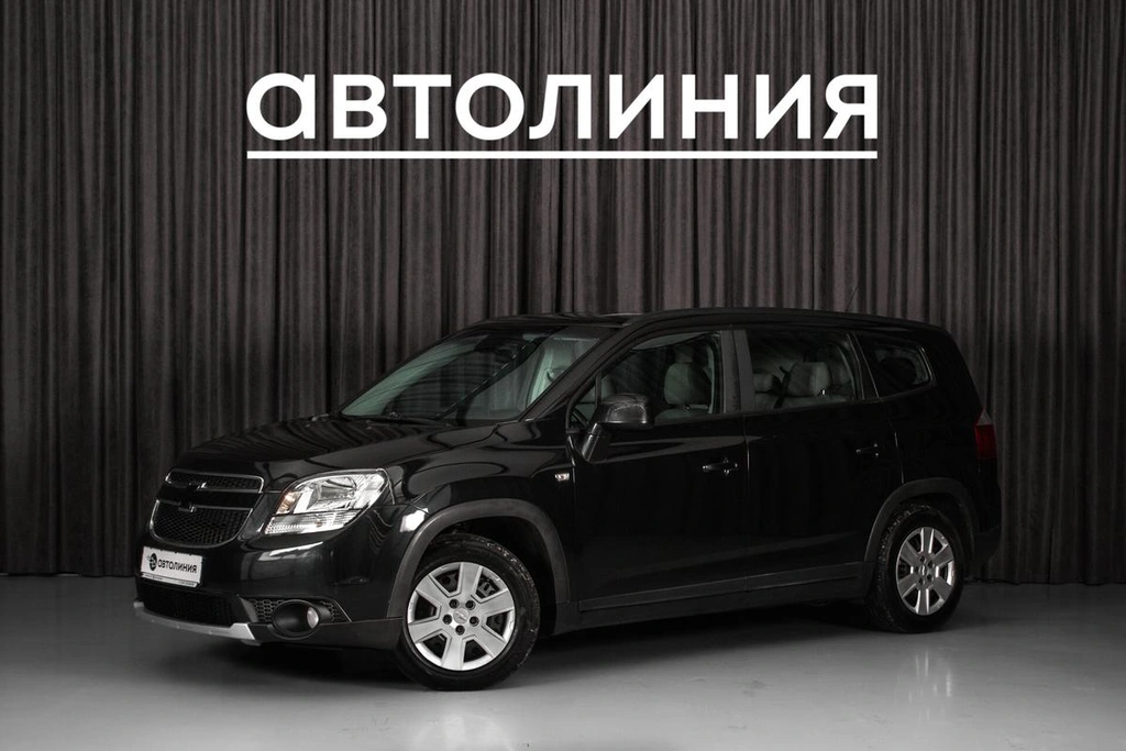 Минивэн Chevrolet Orlando 2012 года, 915000 рублей, Красноярск