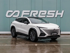 Внедорожник Changan UNI-T 2023 года, 2199000 рублей, Большой Сочи