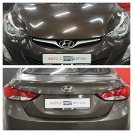 Седан Hyundai Elantra 2015 года, 1350000 рублей, Курск