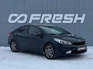 Седан Kia Cerato 2019 года, 1629000 рублей, Ижевск