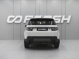 Внедорожник Land Rover Discovery Sport 2019 года, 2500000 рублей, Ростов-на-Дону