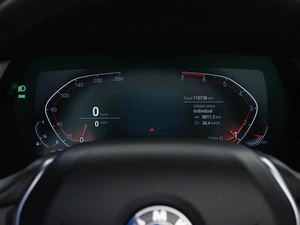 Кабриолет BMW Z4 2021 года, 3944444 рублей, Москва