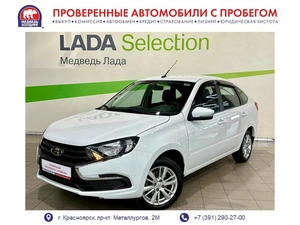 Лифтбек ВАЗ (LADA) Granta 2023 года, 799000 рублей, Красноярск