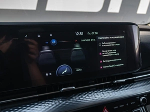 Минивэн Kia Carnival 2022 года, 4769000 рублей, Краснодар