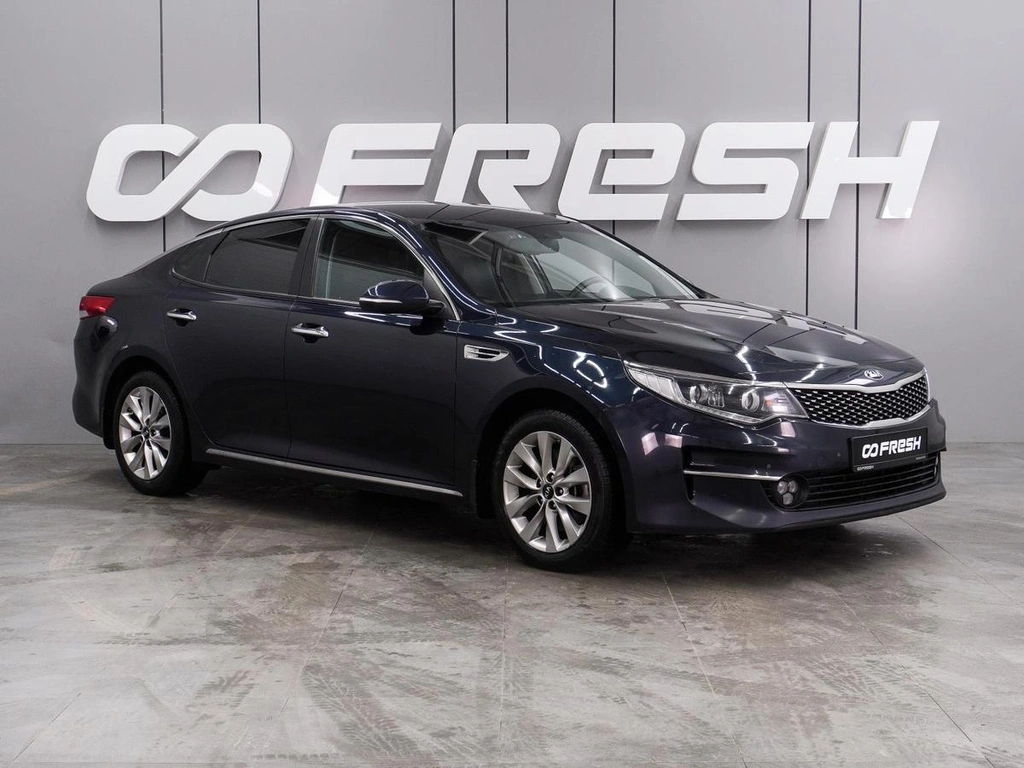 Седан Kia Optima 2017 года, 1749000 рублей, Воронеж