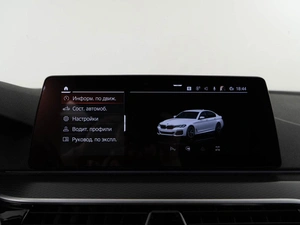 Седан BMW 5 серия 2020 года, 4843444 рублей, Москва