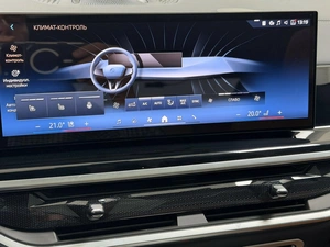 Внедорожник BMW X5 2023 года, 14395000 рублей, Красноярск