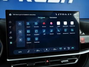 Внедорожник Toyota Highlander 2026 года, 5427077 рублей, Москва