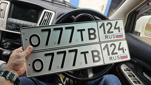 Госномера 777 450000 рублей, Красноярск