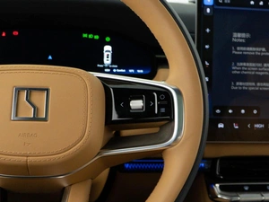 Внедорожник Zeekr 9X 2025 года, 12498055 рублей, Москва