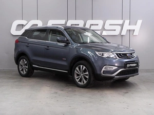 Внедорожник Geely Atlas 2019 года, 1199000 рублей, Воронеж