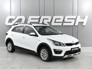 Хетчбэк Kia Rio X-Line 2019 года, 1739000 рублей, Аксай