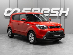 Хетчбэк Kia Soul 2015 года, 1169000 рублей, Тюмень