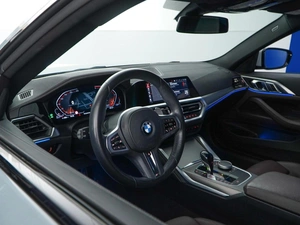 Купе BMW 4 серия 2021 года, 6177777 рублей, Москва