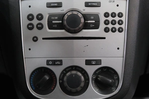 Хетчбэк Opel Corsa 2011 года, 539000 рублей, Омск