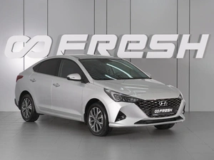 Седан Solaris HS 2024 года, 2220000 рублей, Красный Пахарь