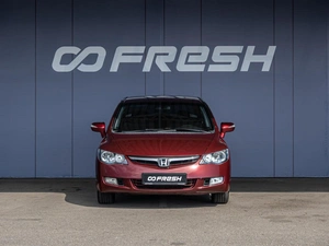 Седан Honda Civic 2007 года, 890000 рублей, Краснодар