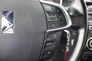 Хетчбэк Citroen DS 4 2014 года, 645000 рублей, Красноярск