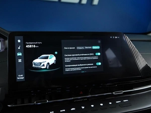 Внедорожник Changan CS55 Plus 2023 года, 2111444 рублей, Москва