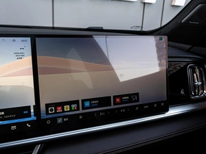 Внедорожник Geely Xingyue L 2026 года, 4330000 рублей, Краснодар