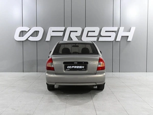 Седан Hyundai Accent 2008 года, 629000 рублей, Аксай