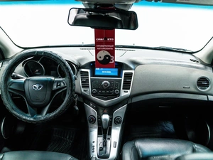 Седан Daewoo Lacetti 2010 года, 572000 рублей, Красноярск