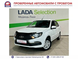 Хетчбэк ВАЗ (LADA) Granta 2022 года, 677000 рублей, Красноярск