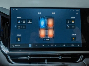 Внедорожник Geely Xingyue L 2025 года, 4499000 рублей, Ставрополь