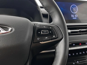 Внедорожник Chery Tiggo 4 Pro 2023 года, 1449200 рублей, Казань