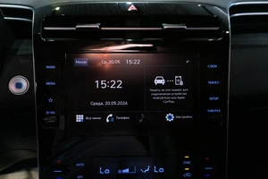 Внедорожник Hyundai Tucson 2022 года, 3499000 рублей, Петрозаводск
