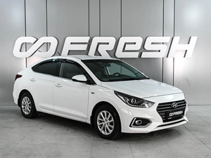 Седан Hyundai Solaris 2018 года, 1489000 рублей, Аксай